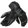 Summer Gloves REV'IT! Xena 3 Women's Gloves